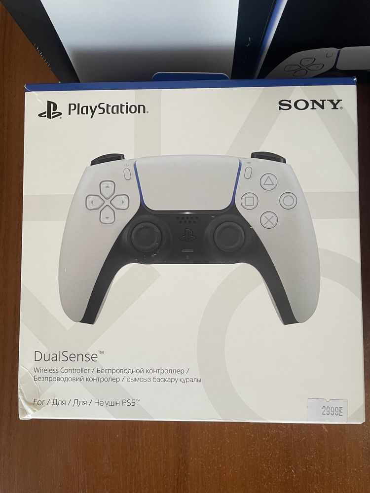 Ігрова приставка Sony PlayStation 5 Slim Digital Edition