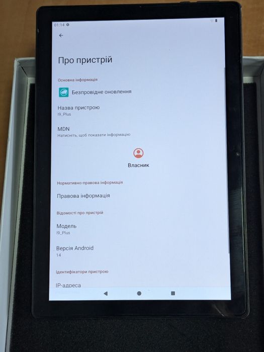 BMAX I9 Plus 4/64 Gb Wi-Fi