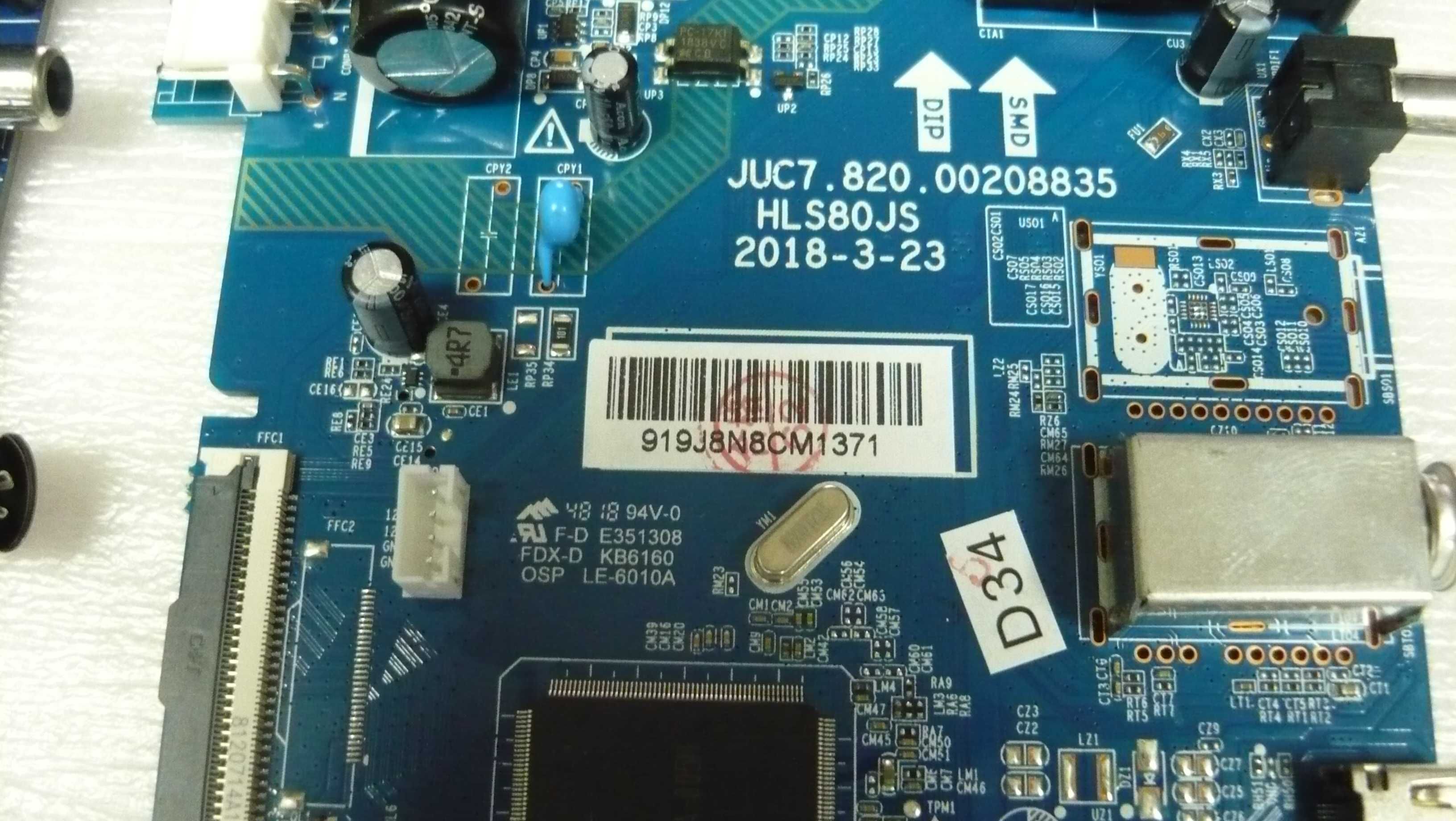 Mainboard JUC7. 820. 0 0 2 0 8 8 3 5 Kunft