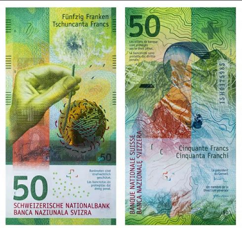 50 Швейцарских франков