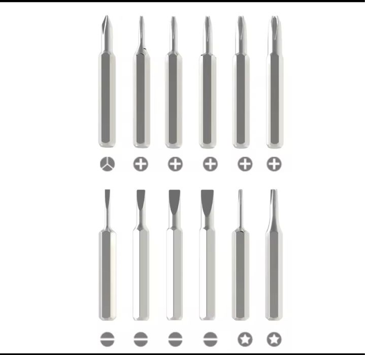 Набор отверток/Бити Новий