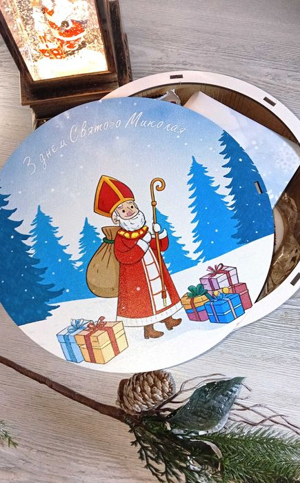 Солодкі подарунки до дня Св. Миколая