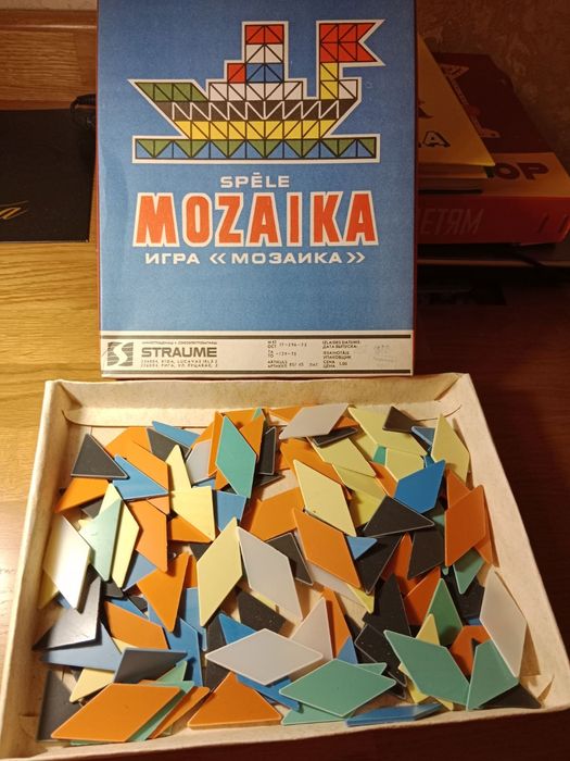 Дитяча мозаїка(СССР)