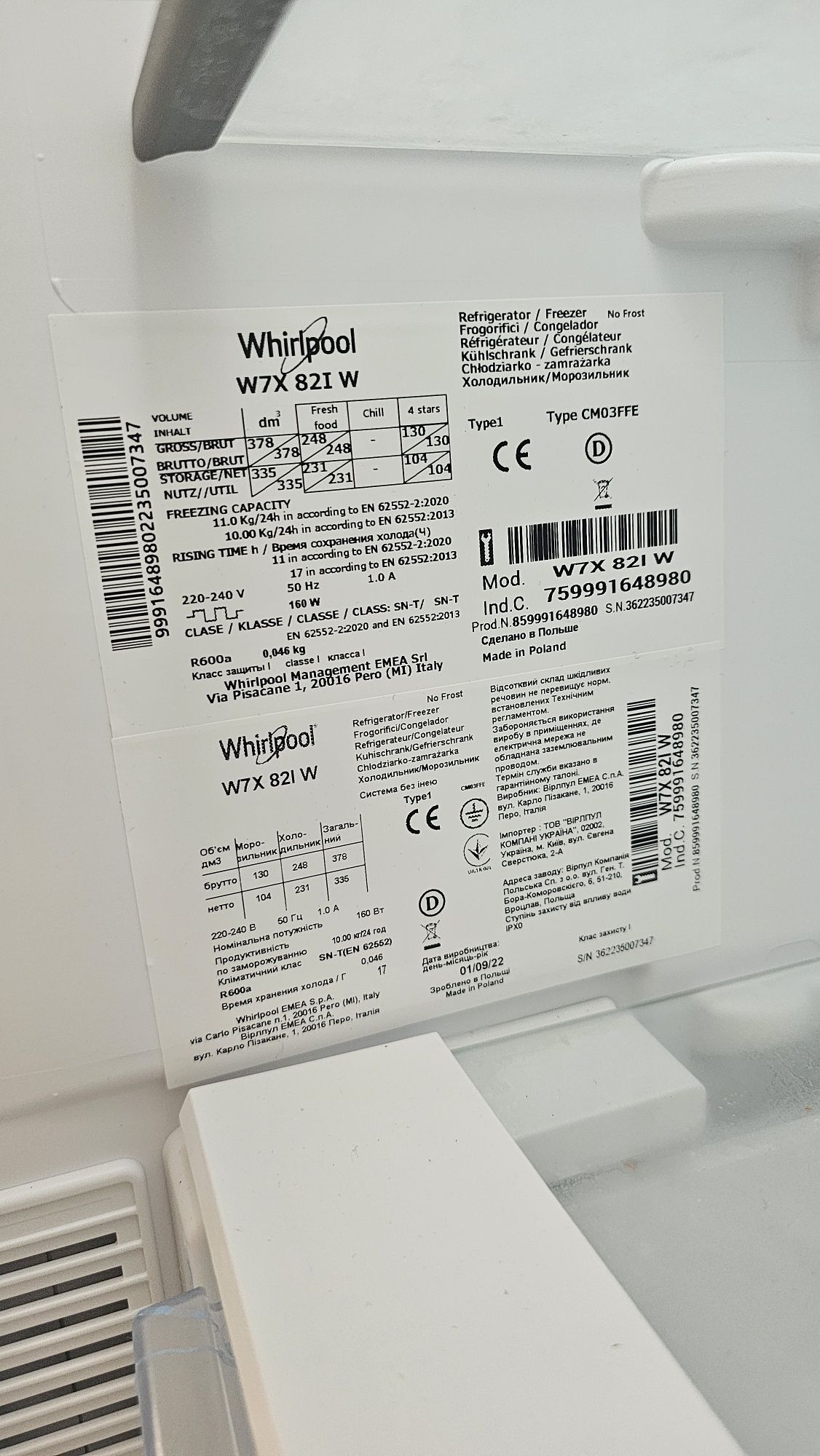 Lodówka Whirlpool W7X 82І W