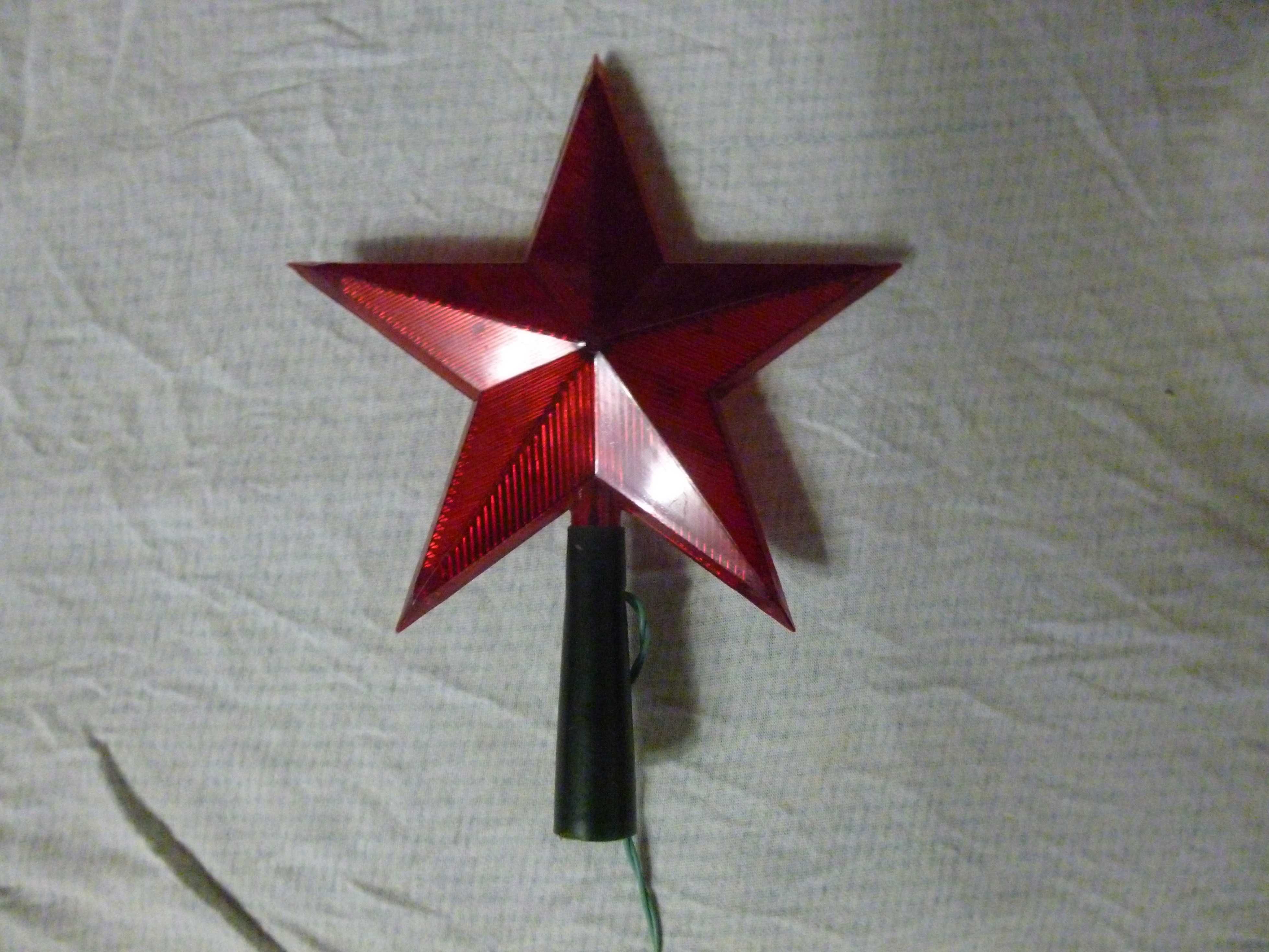Звезда на елку электрическая (СССР) 70 годы