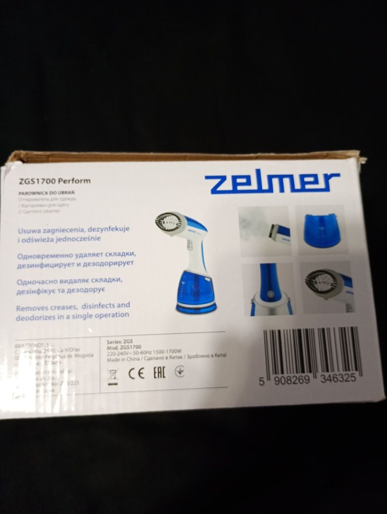 Вертикальний відпарювач ручний Zelmer