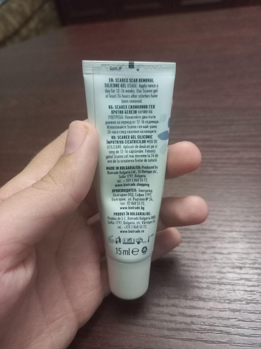 Scarex гель від рубців biotrade cosmetics