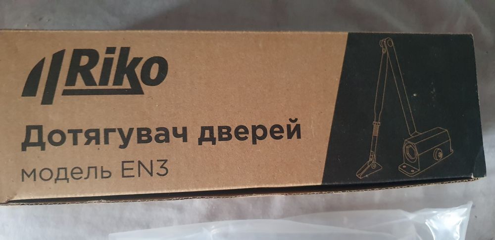 Доводчик для двери RIKO EN3 цена за два!!!