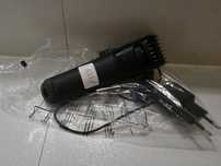Trymer Braun seria 5