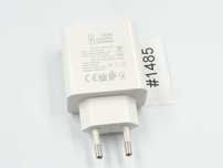 Oryginalna Używana Ładowarka Huawei SuperCharge | MOC 66W | #1485