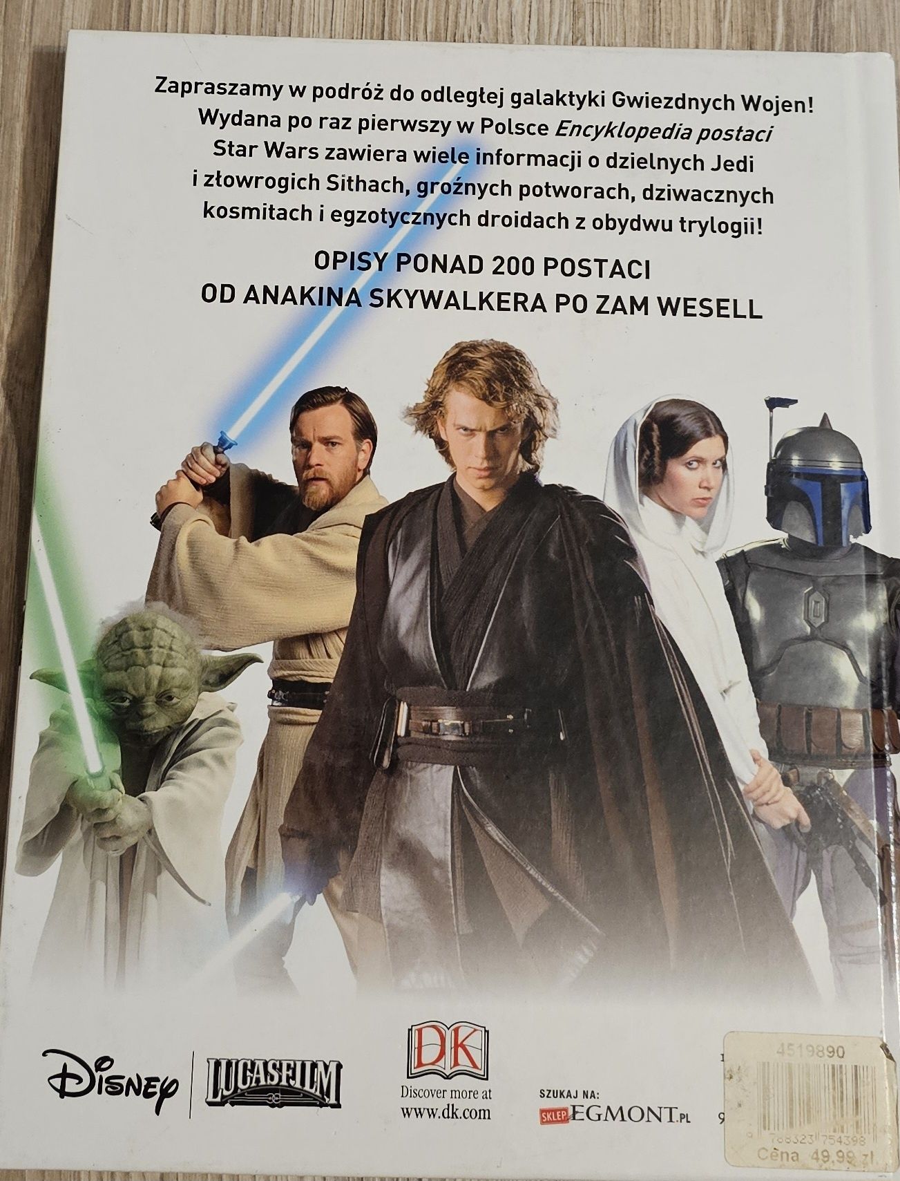 Encyklopedia postaci StarWars