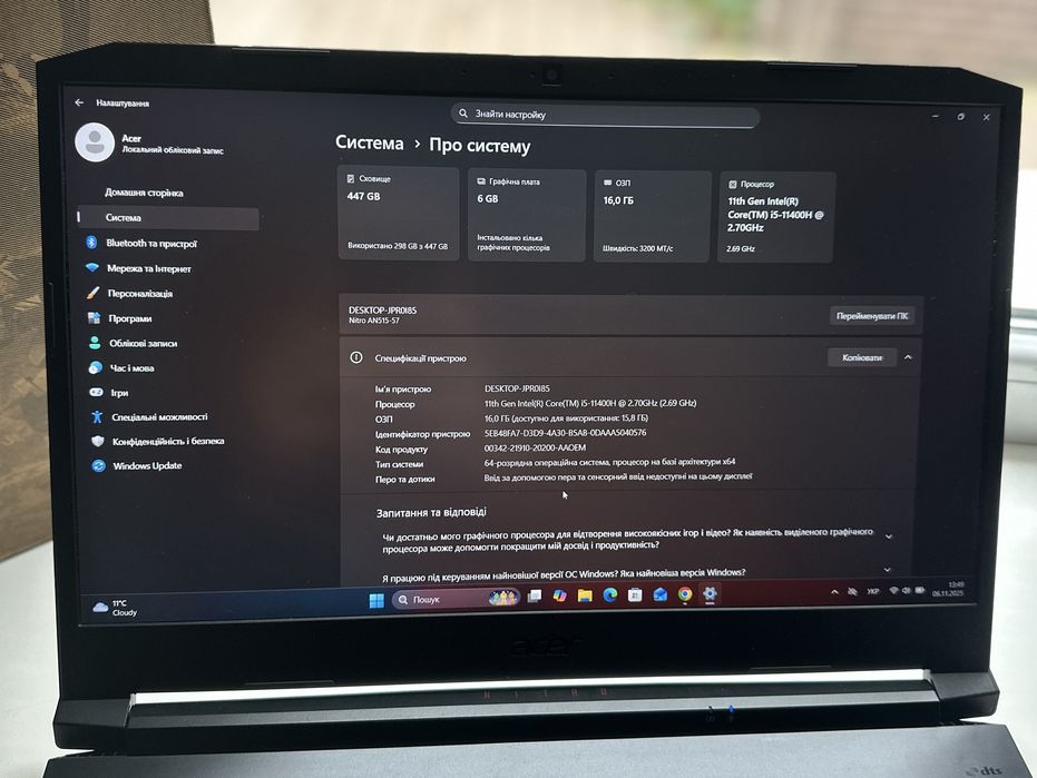 ‼️Acer Nitro 5‼️RTX3060-6GB/i5-11th/144Hz/ Гарантия 30д. / Ноутбук
