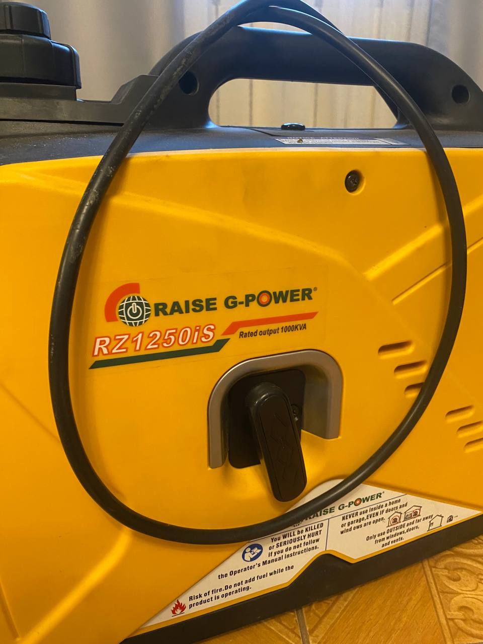 Инверторный генератор Raise G-power 1250kva