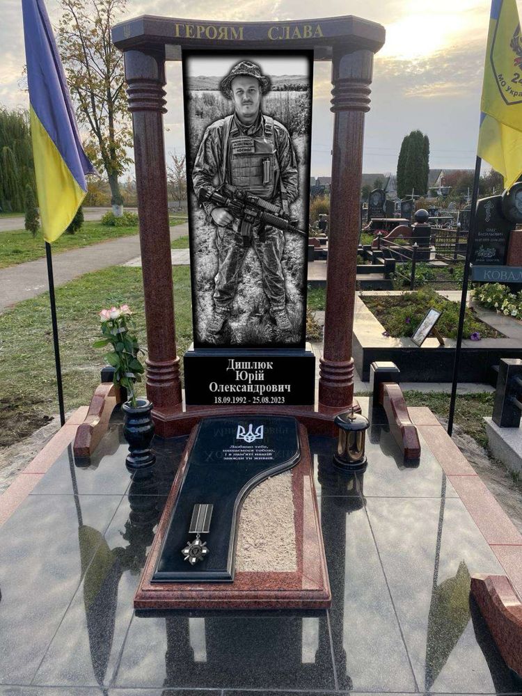 Памʼятники м. Біла Церква та область