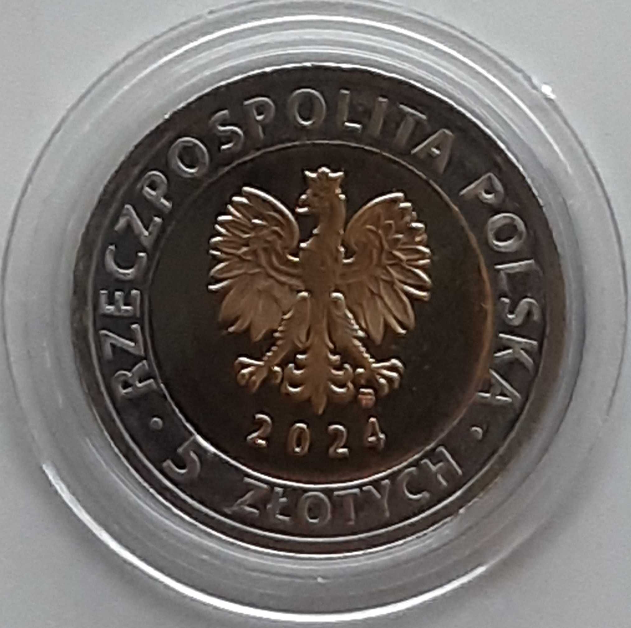 Moneta 5 zł, 2024, Odkryj Polskę – Zamek w Łańcucie