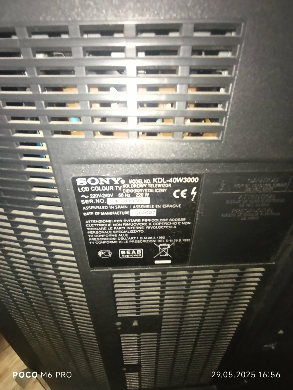 Тревизор Sony  LCD KDL-40W3000 под восстановление