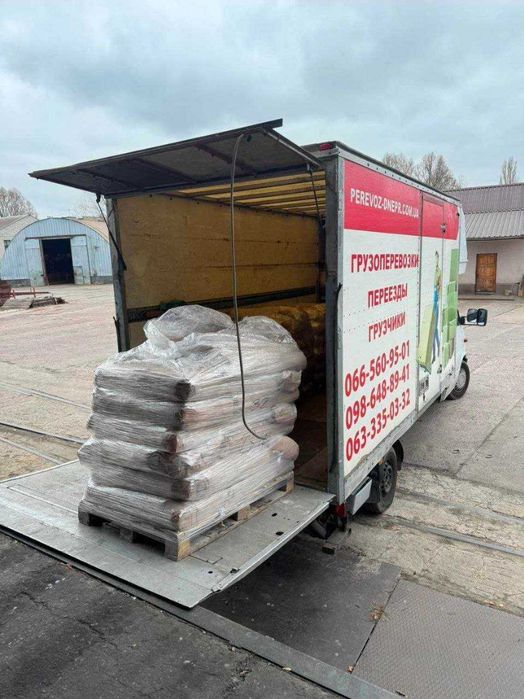 Грузоперевозки Днепр|Гидроборт|Вантажні перевезення|Вантажоперевезення