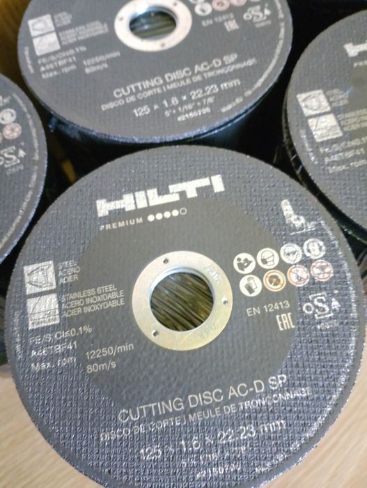 Tarcze Hilti do cięcia 125 mm