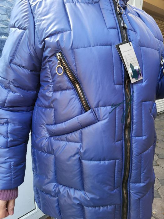 Куртка  тёплая,  синяя на молнии