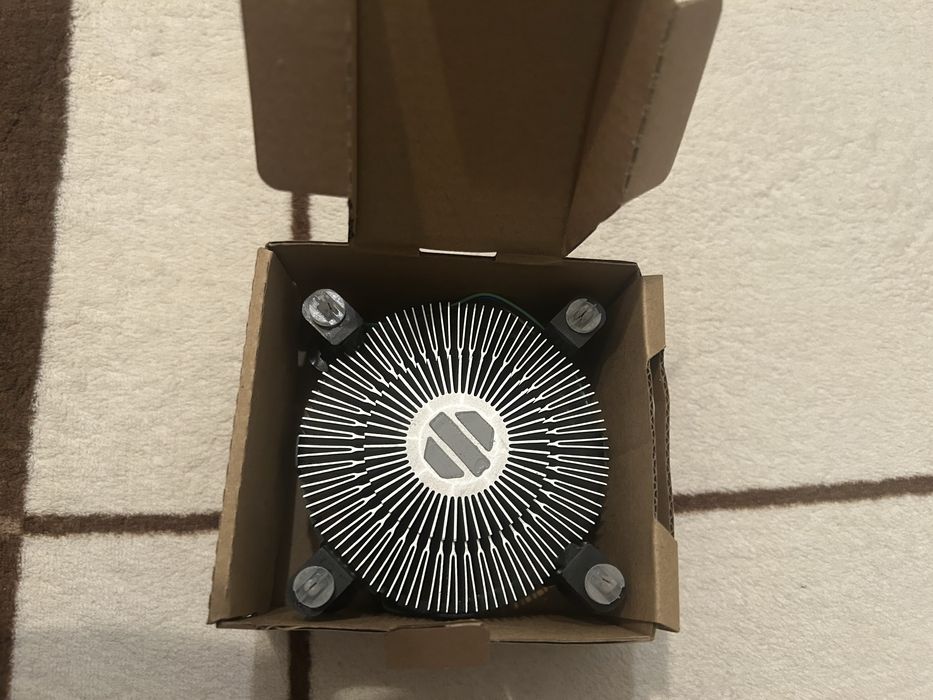 Nowe Chlodzenie Boxowe Intel