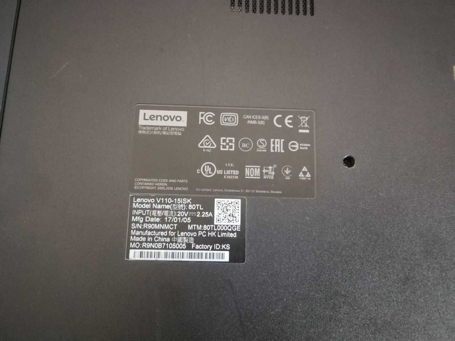 Ноутбук Lenovo, i5 6200u, ssd 520 gb, озу 8 gb.
