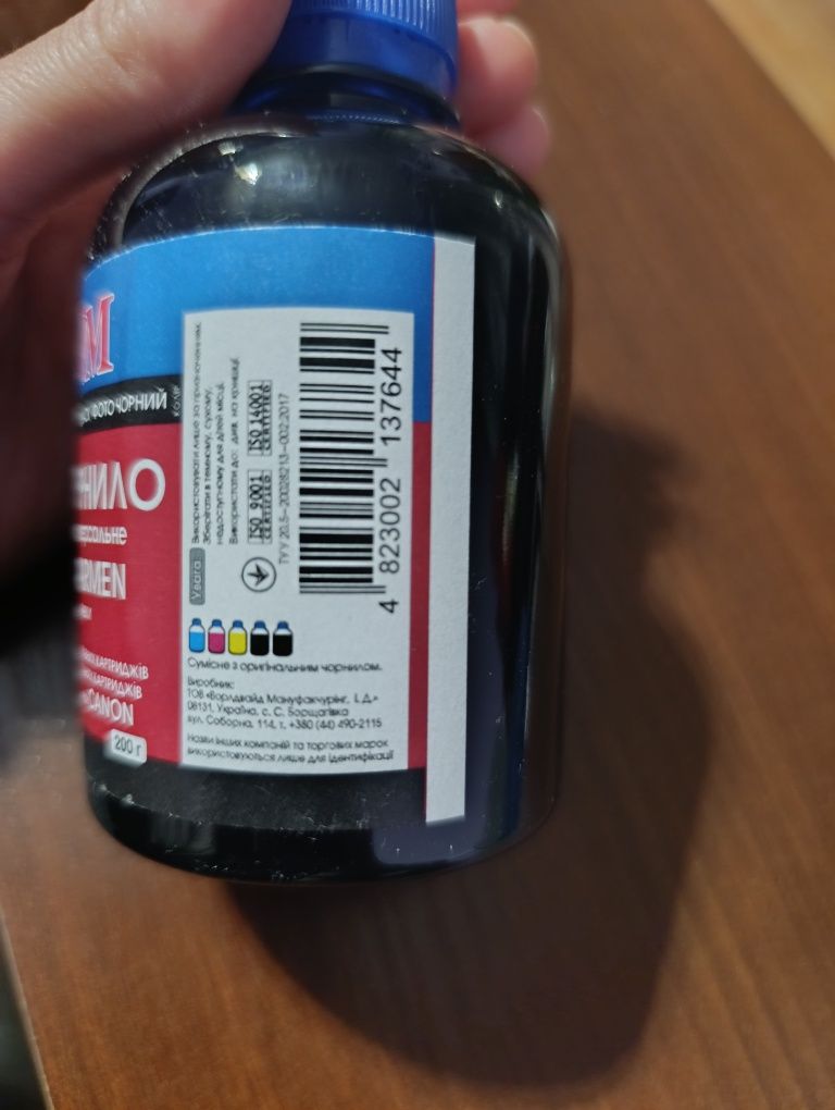Чорнило ( фарба)  до прінтера Canon