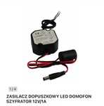 Zasilacz dopuszkowy 12v domofon 1A