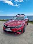 Kia Optima 1.6 CRDI | 2019 | 136 KM | Automat | Bezwypadkowa
