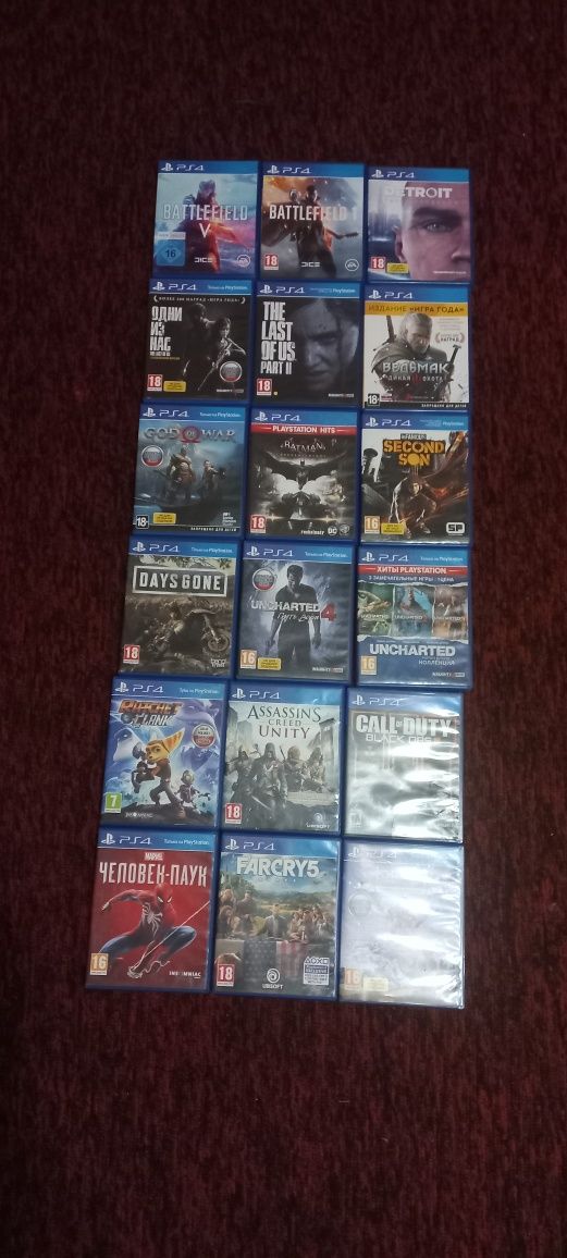 Диски PS 4 Обмен!