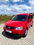 Volkswagen Caddy Team Maxi 7-osobowy
