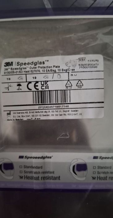 Szybki zewnętrzne speedglas 3M