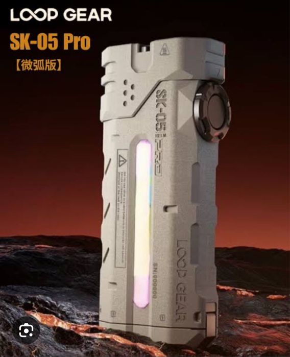 Ліхтар Loop Gear SK05-PRO MAO версія