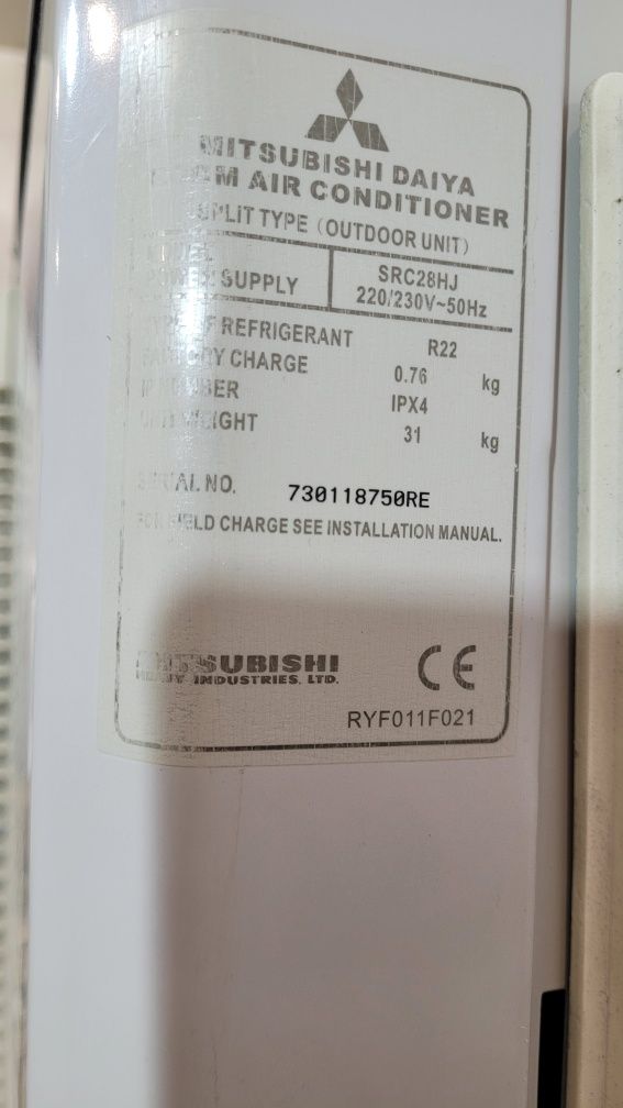 Наружный блок  MITSUBISHI-SRC28