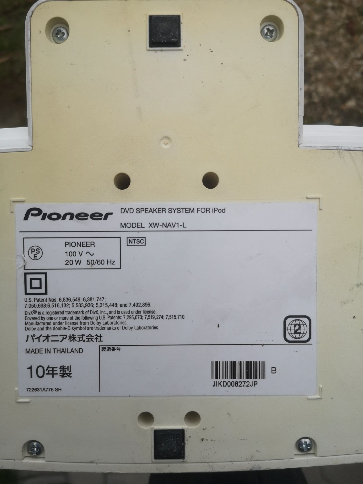 Głośnik pionier z DVD USB wyprzedaż garażowa kolekcja