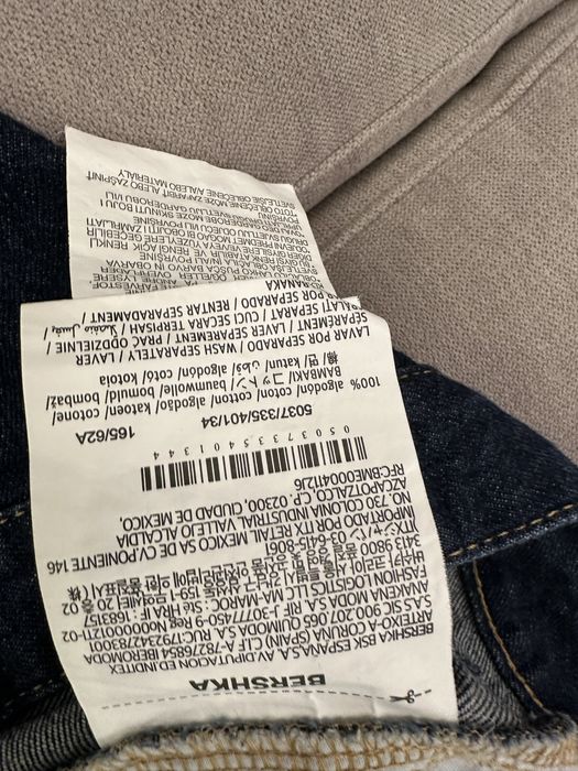 Джинсы женские/ подростковые Bershka (Испания)
