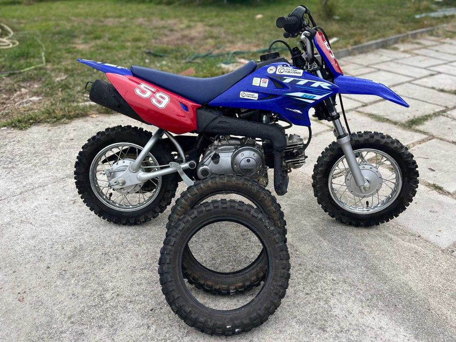 Yamaha TT-R50E 2025 [IVA dedutivel]