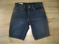 męskie szorty jeans Levis 511 W28