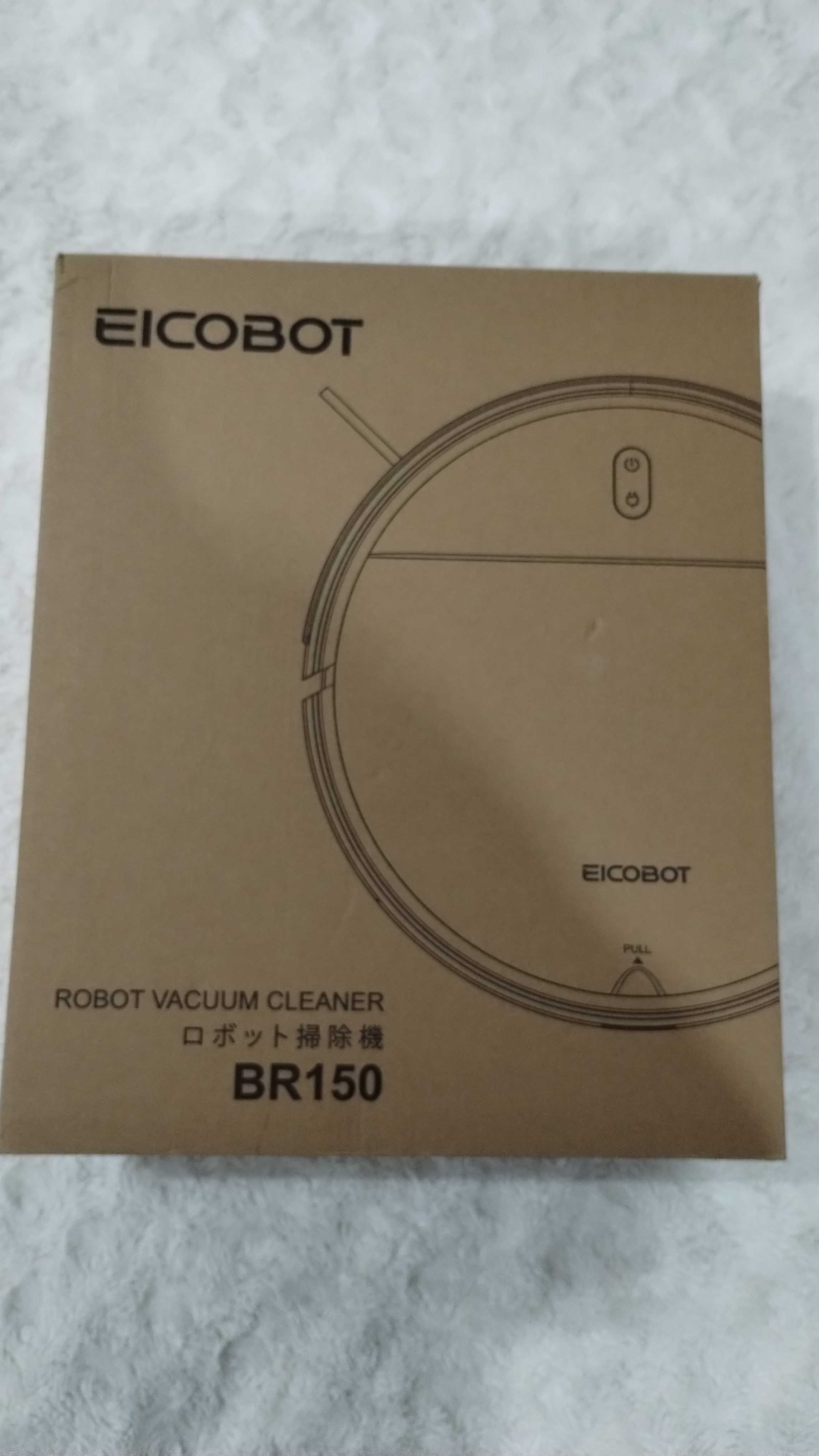 Robot odkurzający ,mopujący EICOBOT BR 150.
