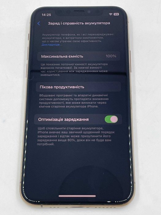 iPhone 11 Pro 64GB Gold ГАРАНТІЯ 6 Місяців МАГАЗИН айфон