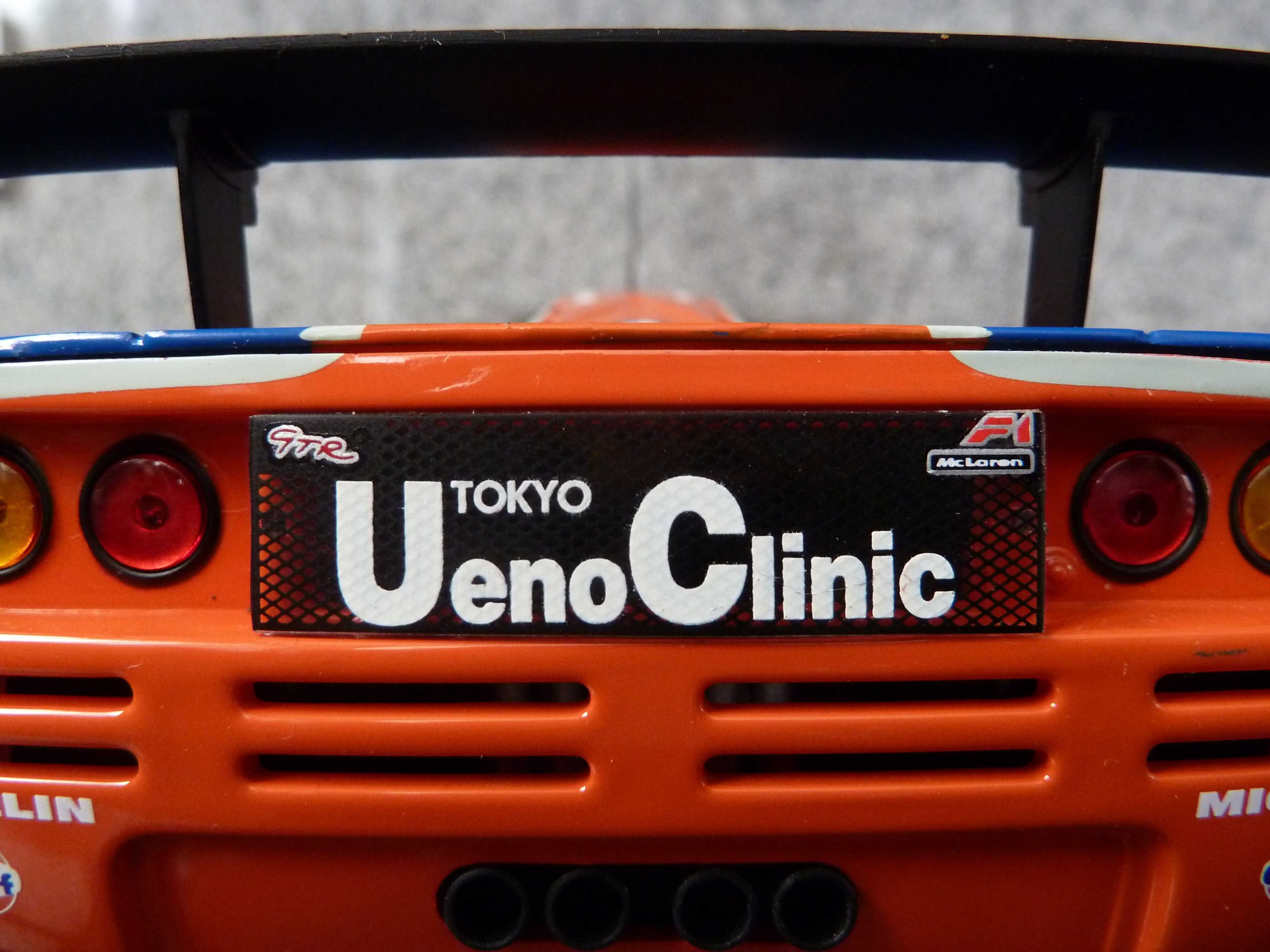 1:18 UT, McLaren F1 GTR, Gulf AutoArt Minichamps