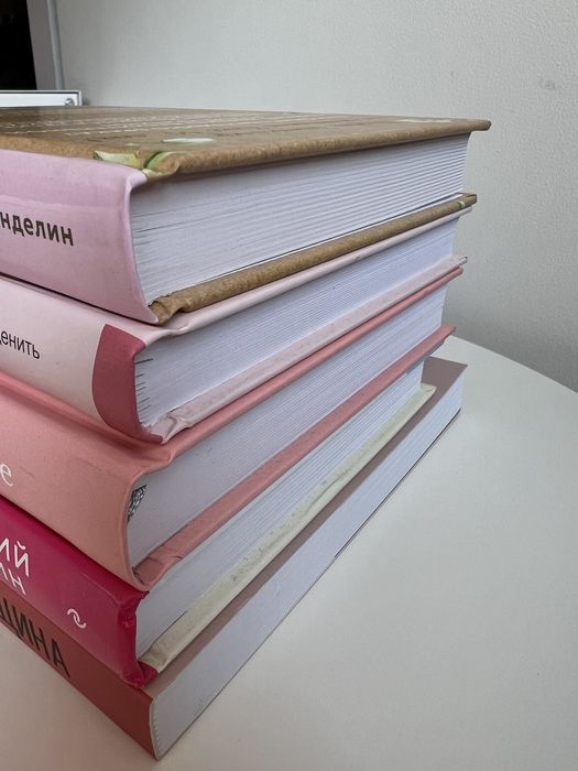 Книги про жіноче здоровʼя (рос.).