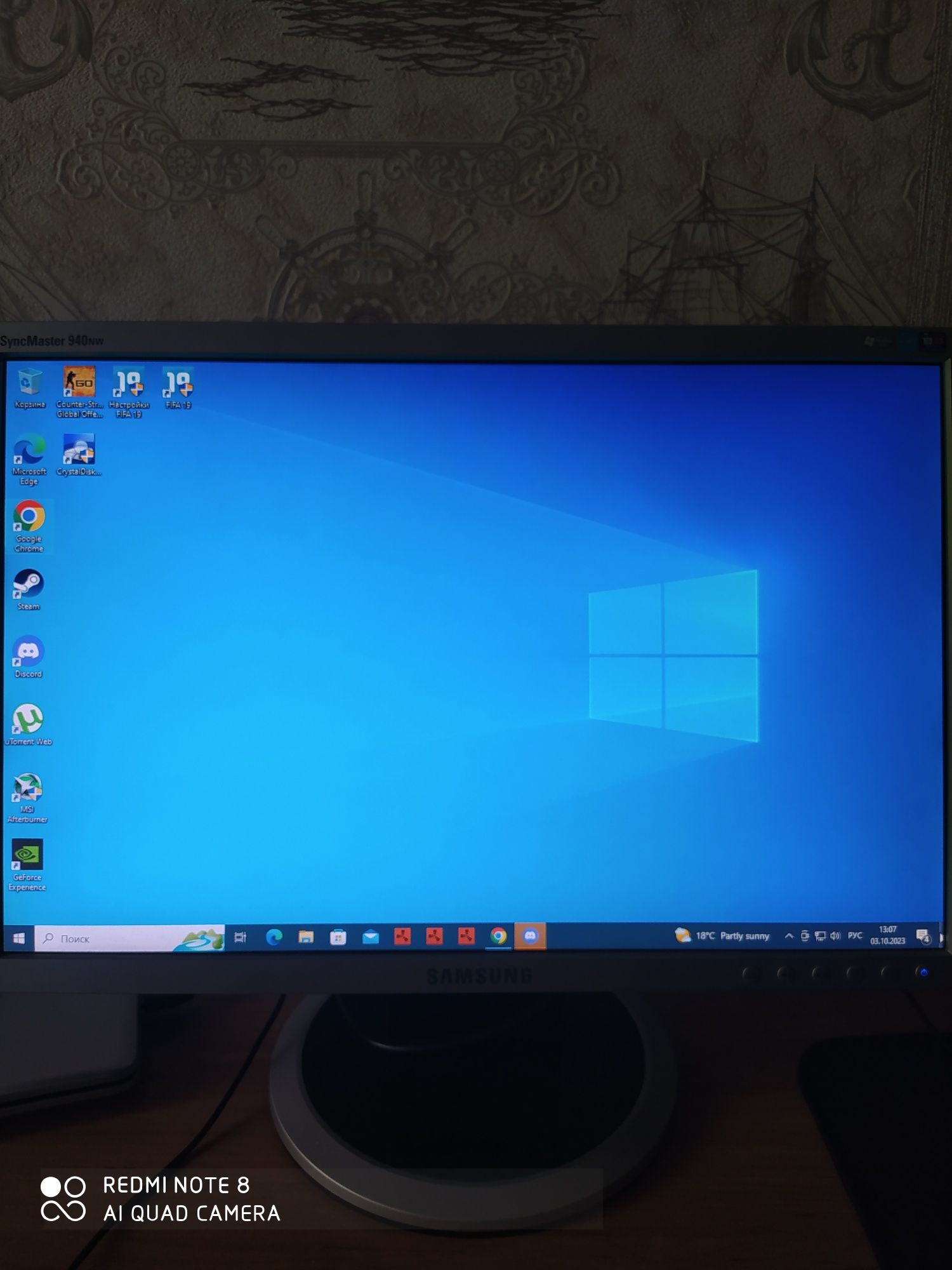 Монитор Самсунг SynsMaster 940nw