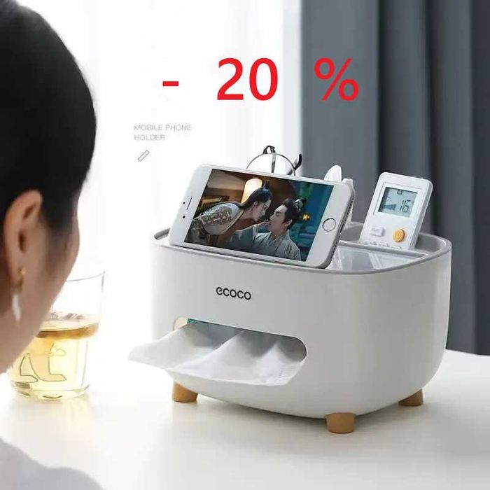 Органайзер для серветок та дрібниць з підставкою для смартфона. -30%