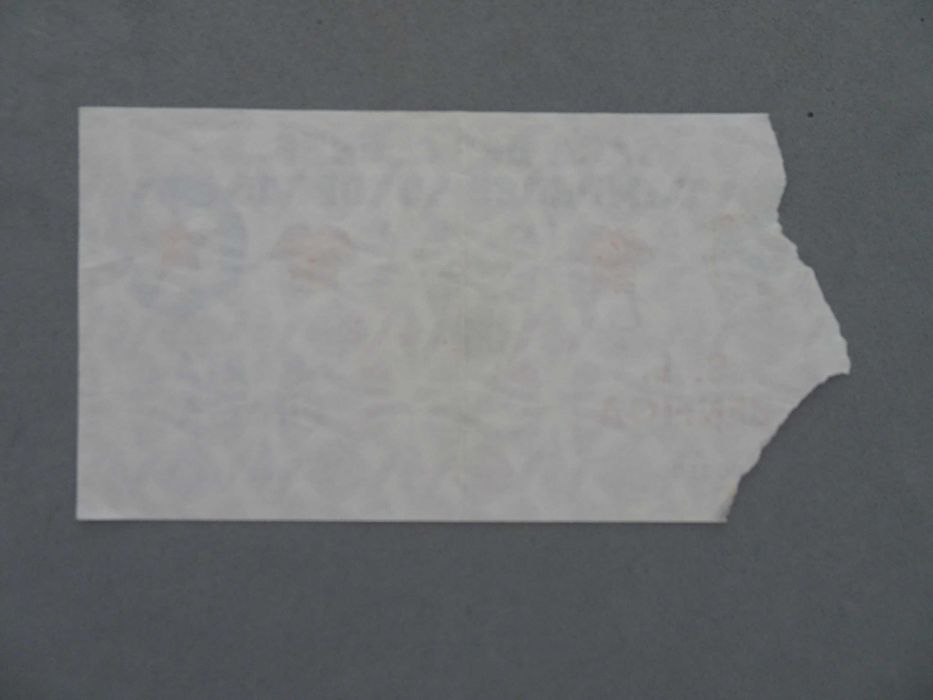 Bilhete de futebol Benfica Sparta Praga Taça Campeões Europeus