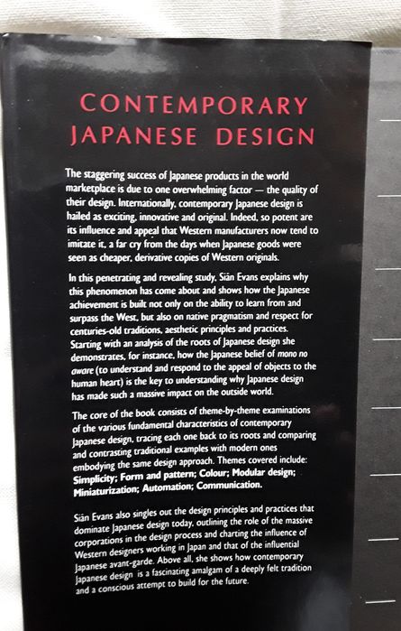 Livro: Contemporary Japanese Design