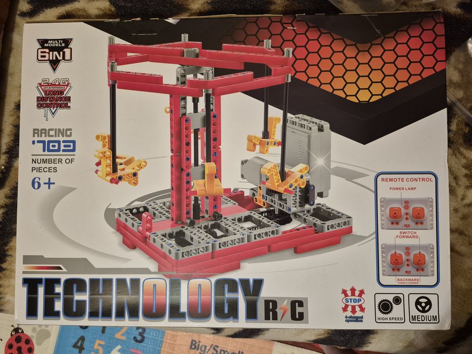 Большой конструктор детский "Парк аттракциона" на пульту управления