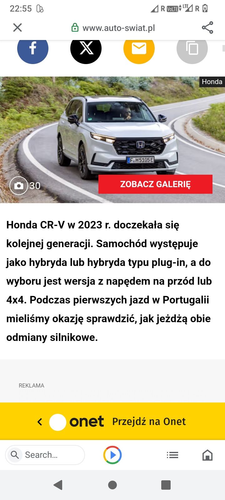 Hak holowniczy Honda CR-V