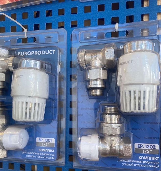 Труба поліпропілен для опалення,фітінг,крани.Оптові ціни !Ціни