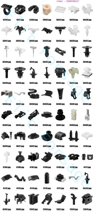 Фігурні кріплення обшивки та молдингу на різні елементи іномарок 2