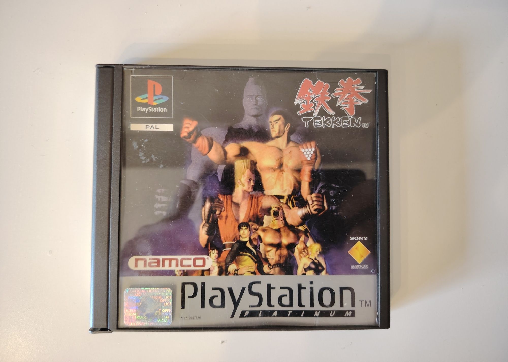 Tekken (PlayStation 1) Platinum